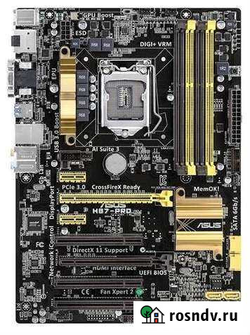 Продаю связку мать asus h87-pro проц i7 4770 озу h Аргун - изображение 1