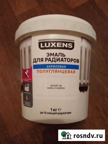 Эмаль для радиаторов Luxens Чапаевск - изображение 1
