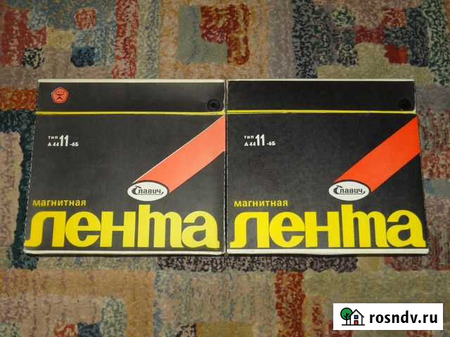 Славич с записью Bad Boys Blue и рок сборник Братск - изображение 1