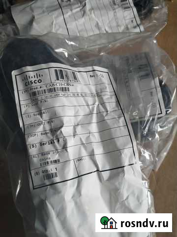 Кабель Cisco CAB-C19-CBN Москва - изображение 1