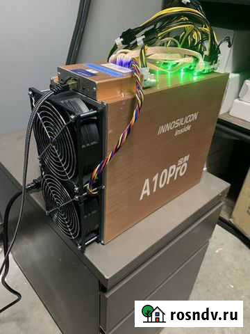 Innosilicon a10 pro 8gb Сочи - изображение 1