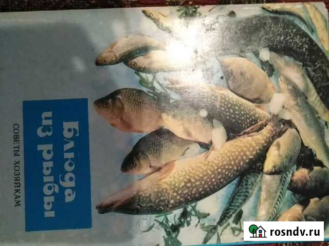 Открытки с рецептами Свердлова - изображение 1