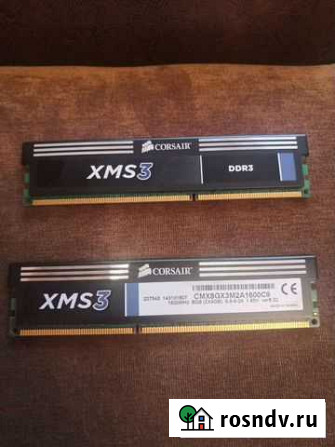 Оперативная память ddr3 8 gb Новокузнецк - изображение 1