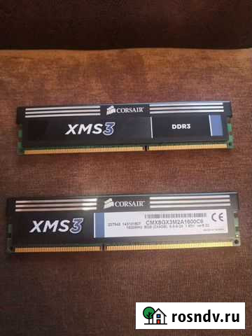 Оперативная память ddr3 8 gb Новокузнецк - изображение 1