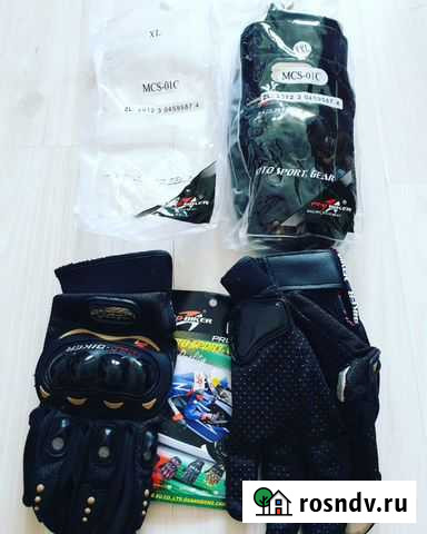 Вело мото перчатки Киров - изображение 1