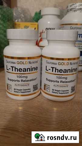Л- Теанин, 100мг, 60кап Екатеринбург - изображение 1