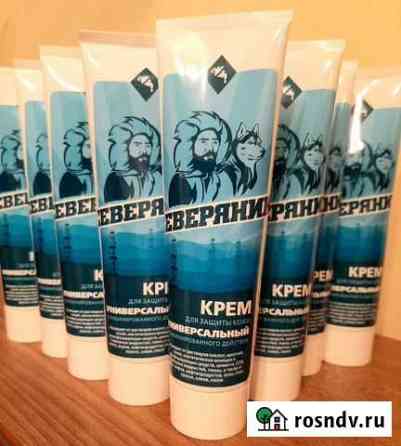 Крем защитный Северянин от вредных гсм Геленджик