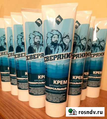 Крем защитный Северянин от вредных гсм Геленджик - изображение 1