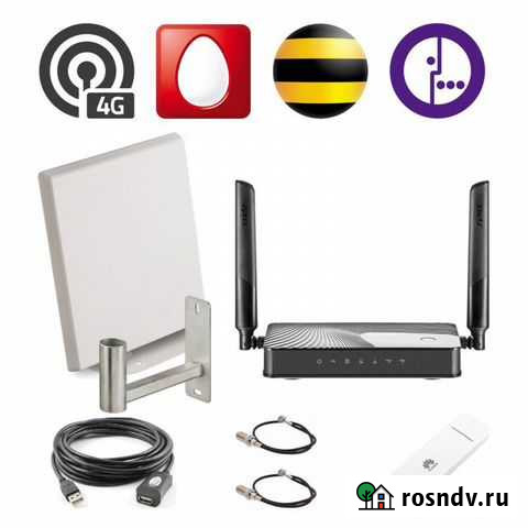 Комплект для интернета за городом Киров - изображение 1