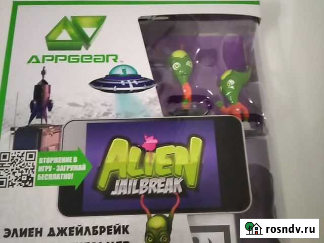 Мобильная игра Alien с 2фигурками Пермь - изображение 1