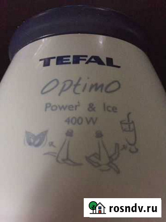 Измельчитель tefal optimo 400w Балашиха - изображение 1