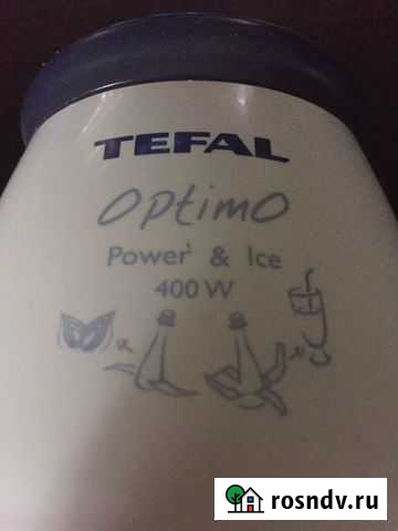 Измельчитель tefal optimo 400w Балашиха - изображение 1