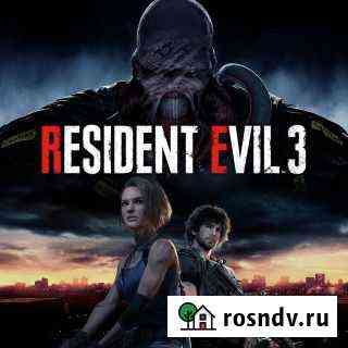 Resident evil 3 remake ps5 Орехово-Зуево