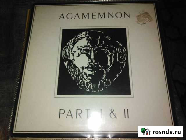 Agamemnon Уфа - изображение 1