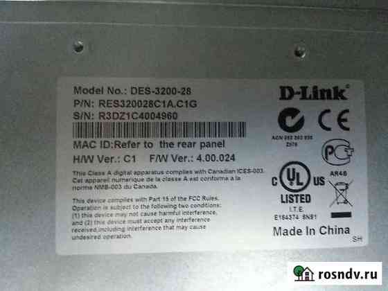 Коммутатор D-link DES-3200-28 Владивосток