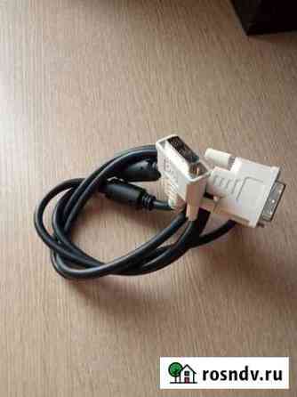 Кабель DVI для мониторов Томск