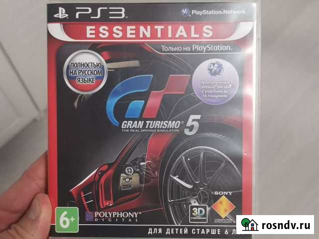 Игры для приставок Sony PlayStation ps3 Gran Turis Химки - изображение 1