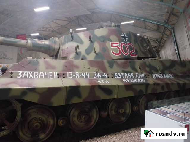 Диагностика, проверка авто перед покупкой Калуга - изображение 1