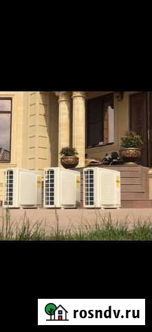 Сплит система Махачкала - изображение 1