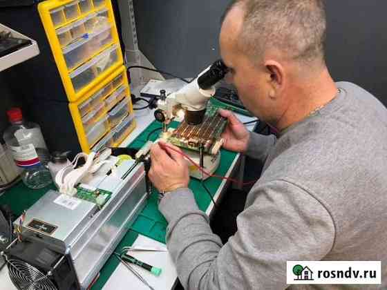 Сервис Ремонт asic асиков любой сложности так же в Новосибирск