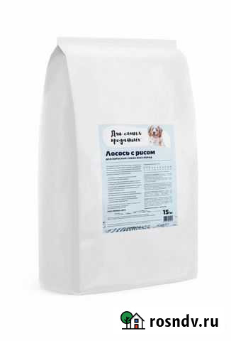 Корм для собак, для самых преданных Анапа - изображение 1