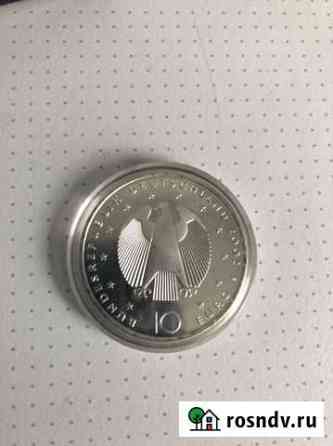 Монета 10 euro Самара