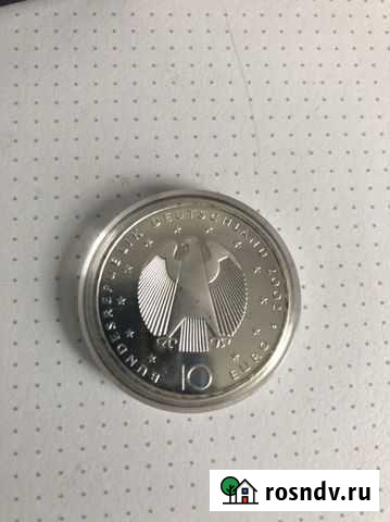 Монета 10 euro Самара - изображение 1