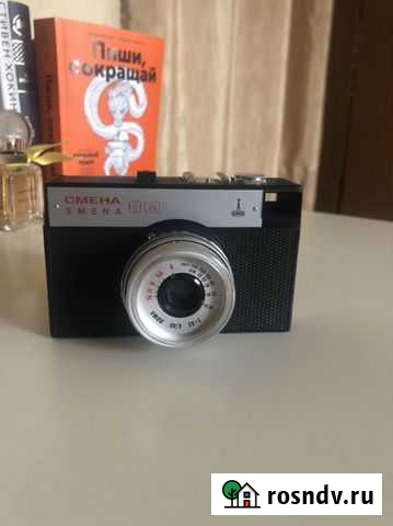 Плёночный фотоаппарат Ростов-на-Дону - изображение 1