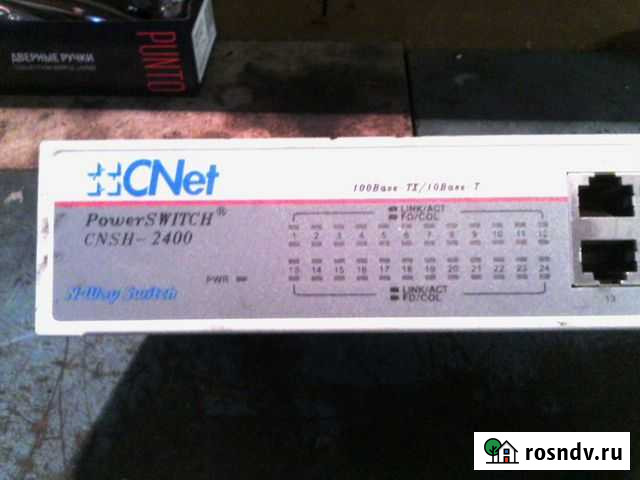 Коммутатор Борисоглебск - изображение 1