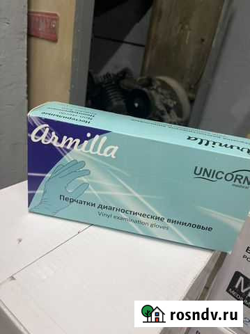 Перчатки виниловые XS,S,M,L,XL Ростов-на-Дону - изображение 1