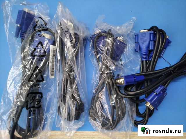 Кабель монитора VGA 1.5 м. Новый Новокузнецк - изображение 1