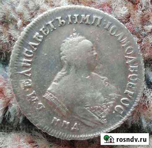 Полуполтинник 1747 г. ммд Тейково