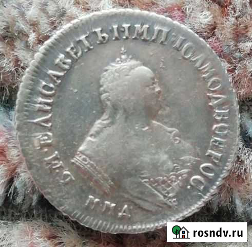 Полуполтинник 1747 г. ммд Тейково - изображение 1