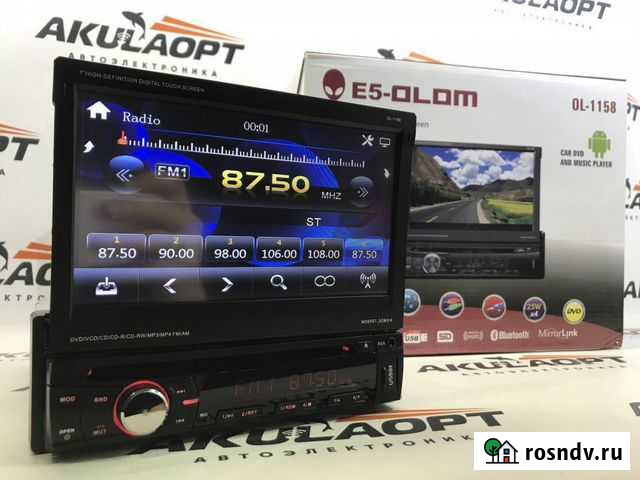 Магнитола с выдвижным экраном Чебоксары - изображение 1