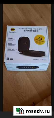 Wifi роутер Билайн Супонево - изображение 1