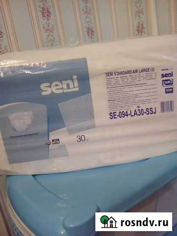 Памперсы для взрослых Вологда - изображение 1