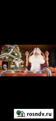 Видеопоздравление с новым годом Высокая Гора - изображение 1