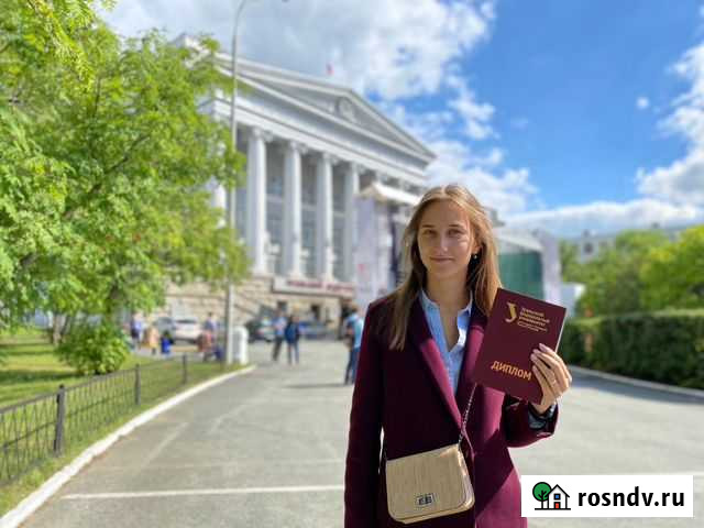 Репетитор по математике егэ огэ Москва - изображение 1