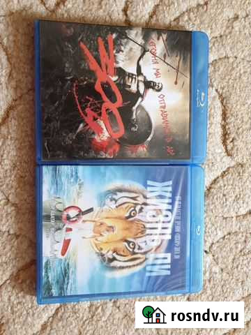 Диски Блю рей Петропавловск-Камчатский - изображение 1