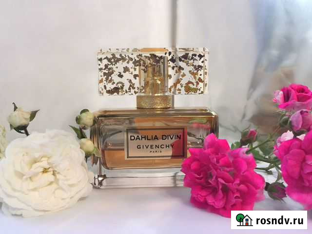 Парфюмерия Анапа - изображение 1