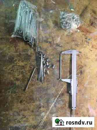 Спицы 10G 3мм 90мм Яблоновский