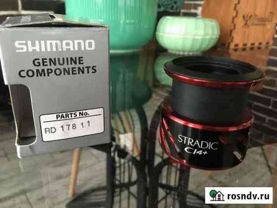Шпуля Shimano 16 Stradic Ci4+ 4000 Аксай