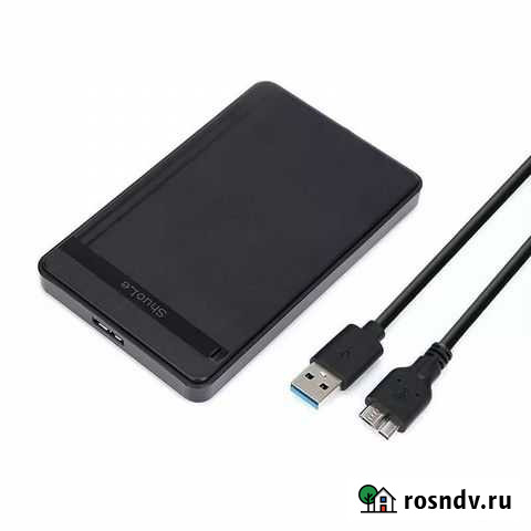 Корпус для жёсткого диска 2,5 Хабаровск - изображение 1