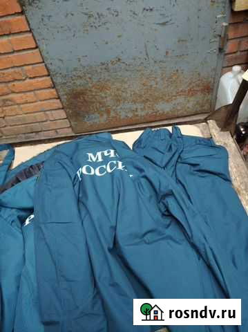 Форма мчс Чебоксары - изображение 1