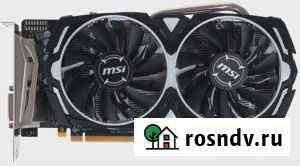 MSI AMD Radeon RX 470 armor OC 4gb Чайковский