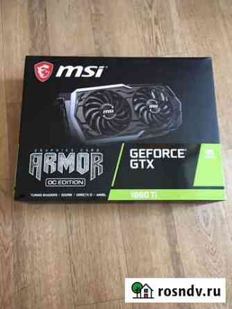 Видеокарта gtx 1660 ti Старый Оскол