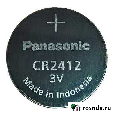 CR 2412 Хабаровск - изображение 1