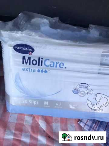 Памперсы для взрослых упаковка 23 шт, размер М Хабаровск - изображение 1