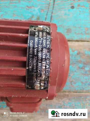 Электропомпа Правдинск - изображение 1