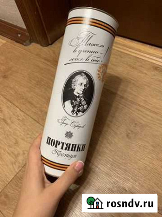 Портянки новые Ульяновск - изображение 1